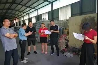 微信圖片_20200709173949.jpg